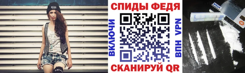 Купить где Карасук АМФЕТАМИН Розовый