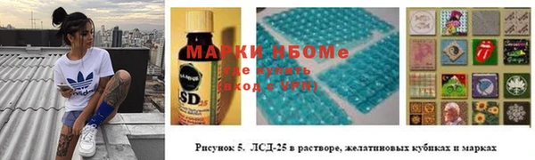 бутик Белоозёрский