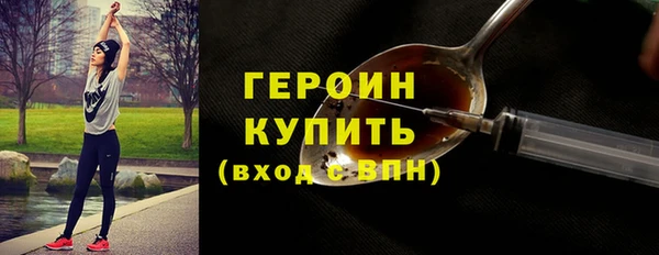 бутик Белоозёрский