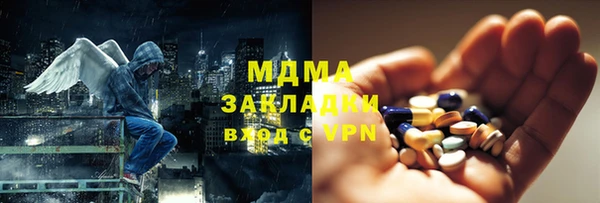 винт Белокуриха