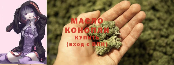 бутик Белоозёрский