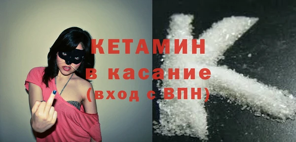 бутик Белоозёрский