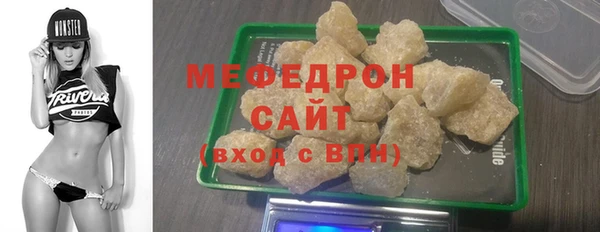 бутик Белоозёрский