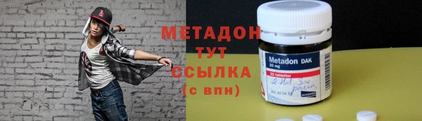 винт Белокуриха