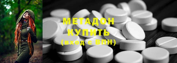 винт Белокуриха