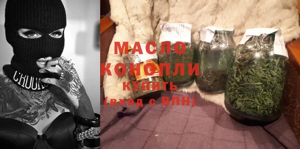бутик Белоозёрский