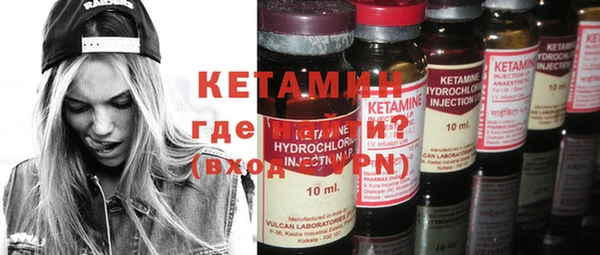 бутик Белоозёрский