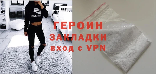 бутик Белоозёрский