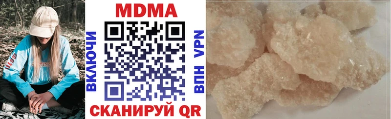 Купить  Карасук  MDMA Molly 